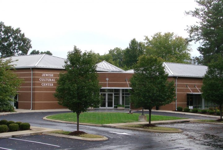 Jewish Cultural Center